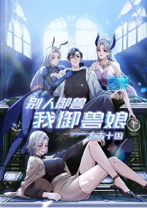 夏日祭典青春动漫在线观看